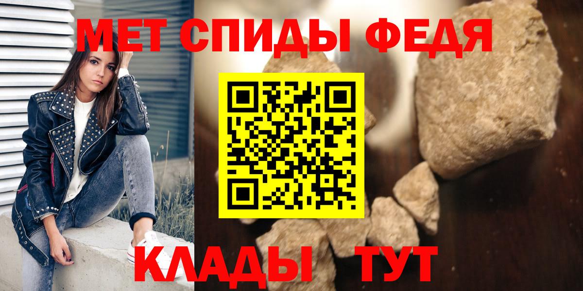Amphetamine VHQ Мурманск