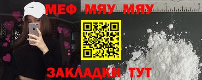 прущий лед Среднеуральск