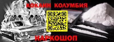 прущий лед Среднеуральск