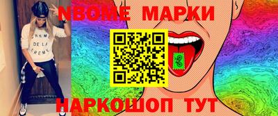 мефедрон мука Тверь