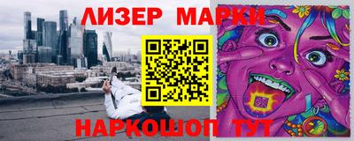 прущий лед Среднеуральск