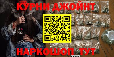 прущий лед Среднеуральск