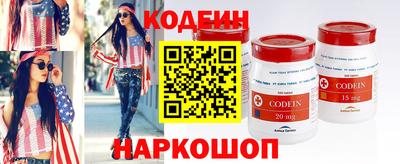 прущий лед Среднеуральск