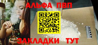 прущий лед Среднеуральск