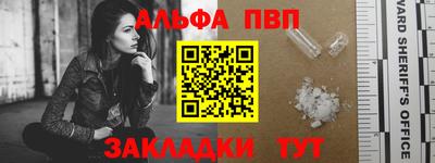прущий лед Среднеуральск