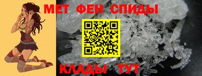 прущий лед Среднеуральск