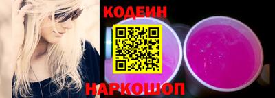 прущий лед Среднеуральск
