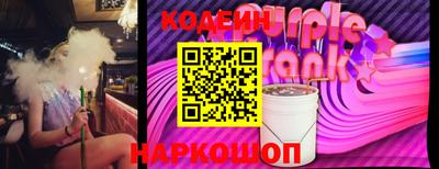 прущий лед Среднеуральск