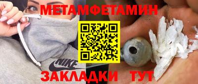 прущий лед Среднеуральск