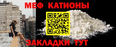 прущий лед Среднеуральск