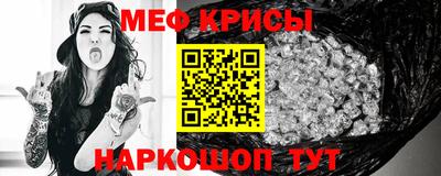 прущий лед Среднеуральск